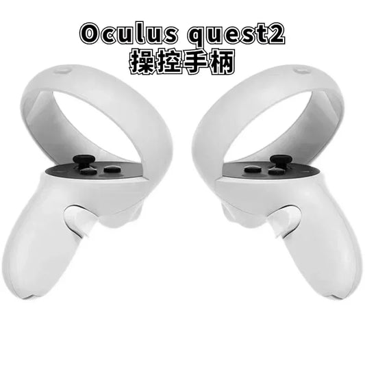 Oculus Quest2 Control