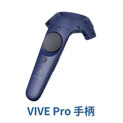 FOR HTC vive vr wireless controller